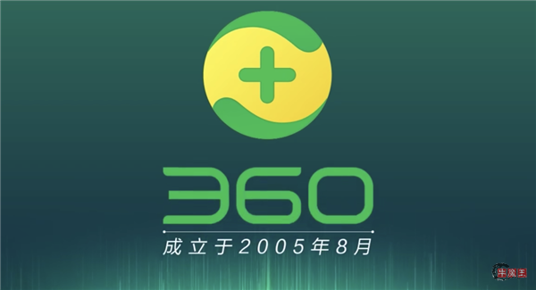 为什么我们现在不再需要杀毒软件了?-牛魔博客 为什么我们现在不再需要杀毒软件了?-牛魔博客